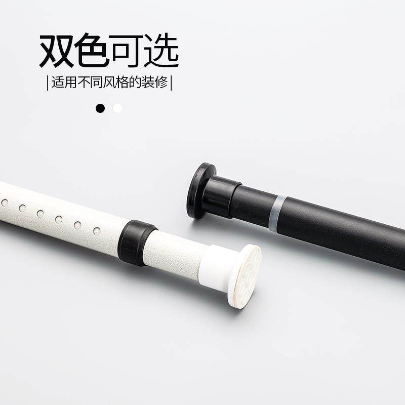 免打孔安装伸缩杆窗帘挂杆晾衣架杆衣柜撑杆加厚门帘杆单杆支撑杆,居家布艺,窗帘杆/罗马杆,淘宝优惠券,粉丝福利购,淘宝优惠卷