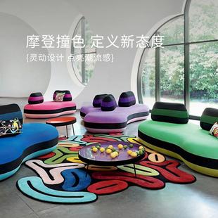 何以为家多巴胺异形地毯客厅沙发北欧撞色高级卧室床边毯现代简约