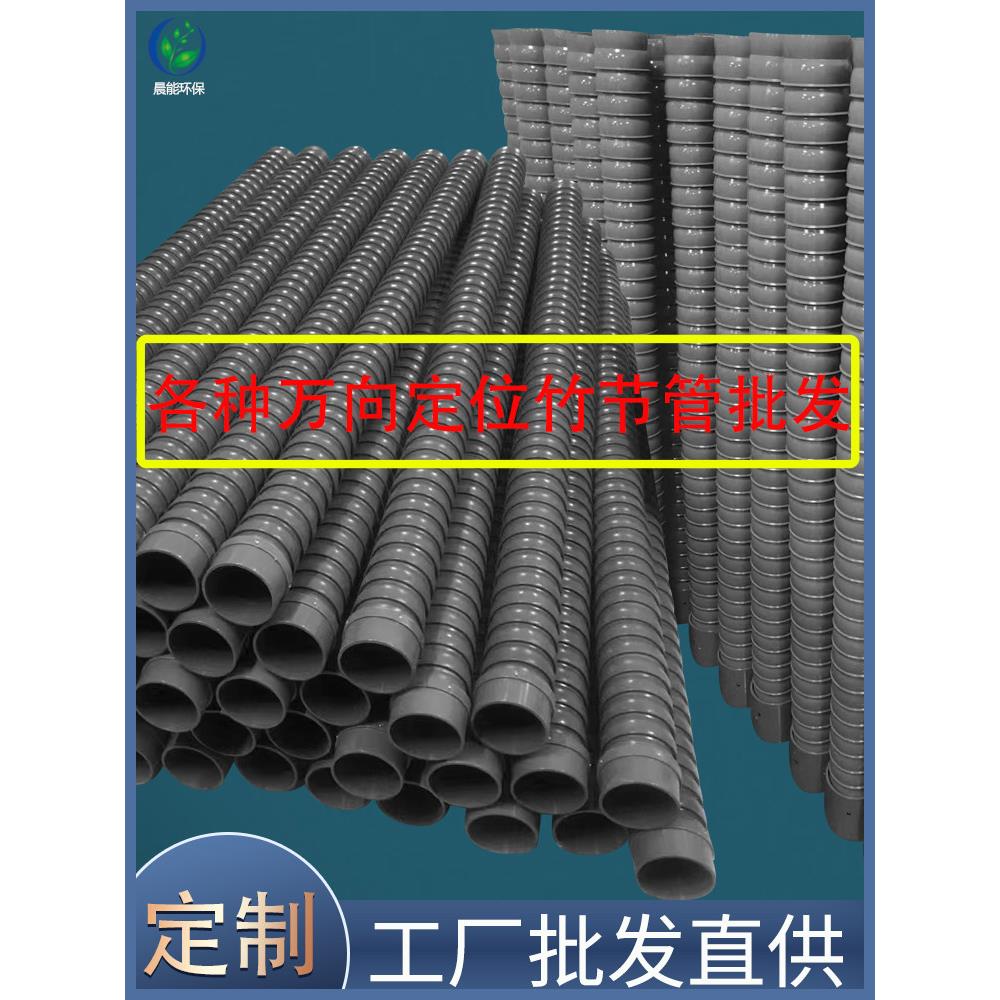 万向竹管万向管风管装配线焊料排烟除尘无支架竹管万向臂