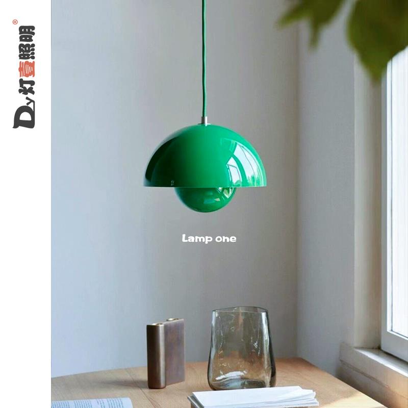 丹麦设计师款花苞吊灯北欧餐厅客厅卧室床头柜吊灯简约轻奢氛围灯