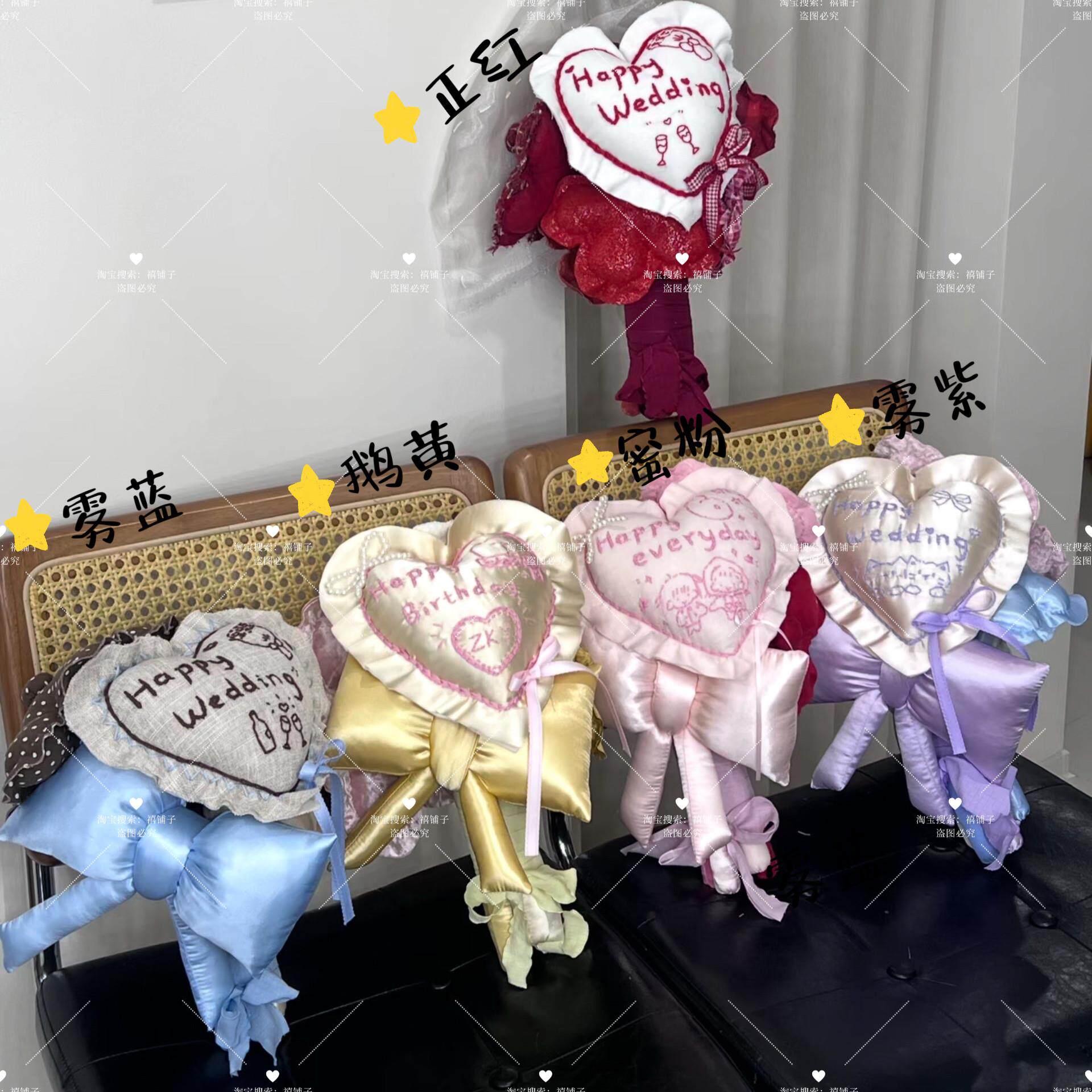 韩系原创ins手工布艺手捧花订婚结婚花束新婚礼物仪式感拍照道具