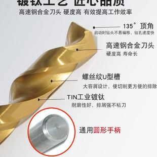 新亚镀钛直柄加长钻头不锈钢专用高钴打孔麻花钻超长深孔超硬钻咀