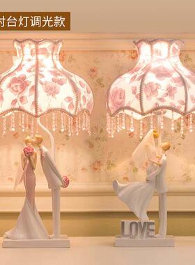 婚房卧室床头灯陪嫁订婚长明装饰台灯摆件送新人闺蜜新婚结婚礼物