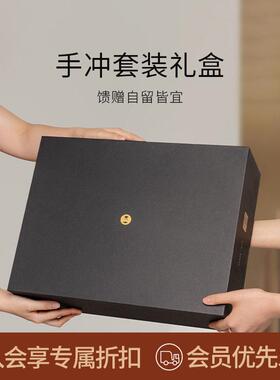 TIMEMORE泰摩杀手箱全套手冲咖啡礼盒进阶套装 Brewista 滤杯礼盒