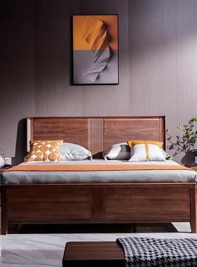 南美黑胡桃木全实木床现代简约1.8/1.5米新中式主卧双人婚床储物