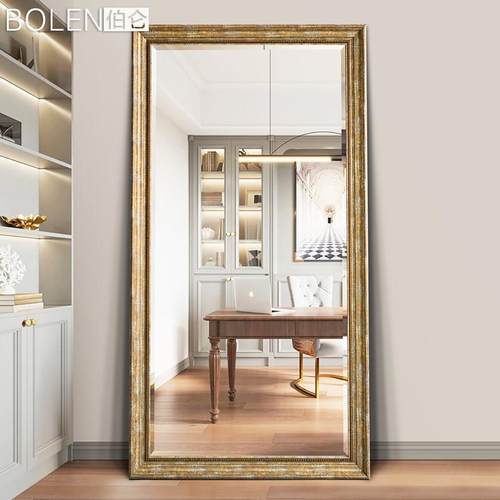 BOLEN壁挂穿衣镜全身镜子落地镜试衣镜服装店镜子卧室复古大镜子