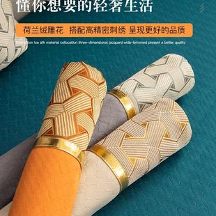 通用防滑轻奢风坐垫子简约现代沙发套罩全盖布橙色 高档沙发垫四季