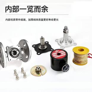 不锈钢法兰电磁阀24v放水阀控制阀220v电磁开关阀常闭水阀大流量