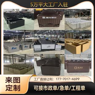 定制不锈钢花箱户外铁艺花架市政围栏隔断花钵花坛室外花槽种植箱