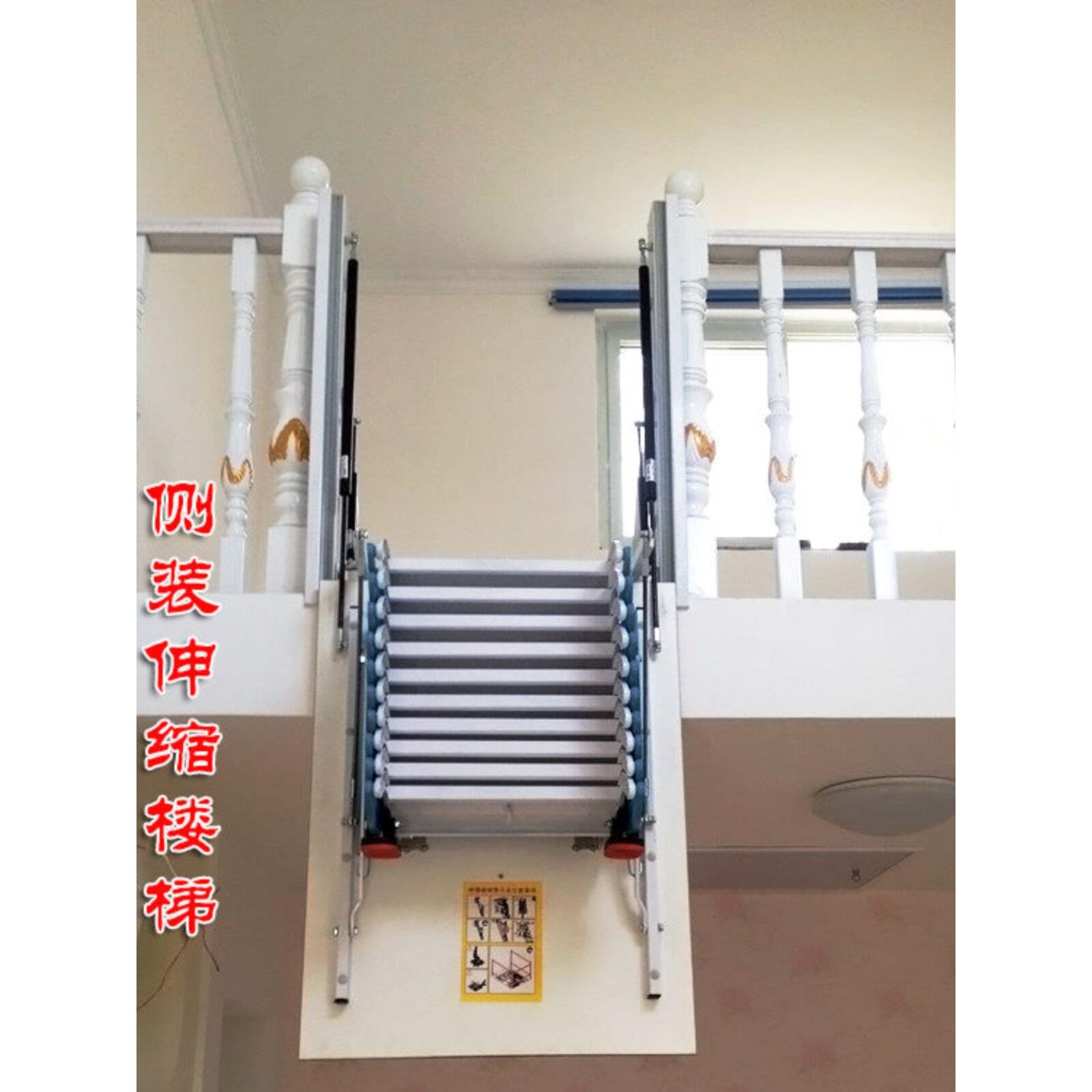 家用侧装伸缩铝合金折叠梯楼手动碳钢隐藏式加厚楼梯多功能梯子