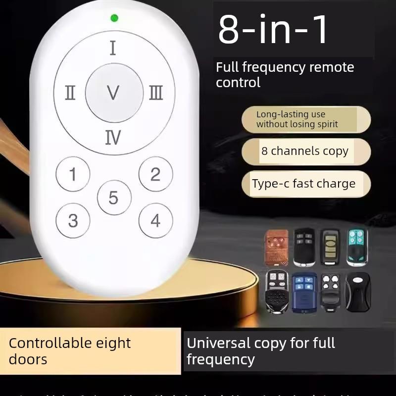多频率通用超强对拷遥控器卷帘门车库门伸缩门小区道闸挡车器栏杆