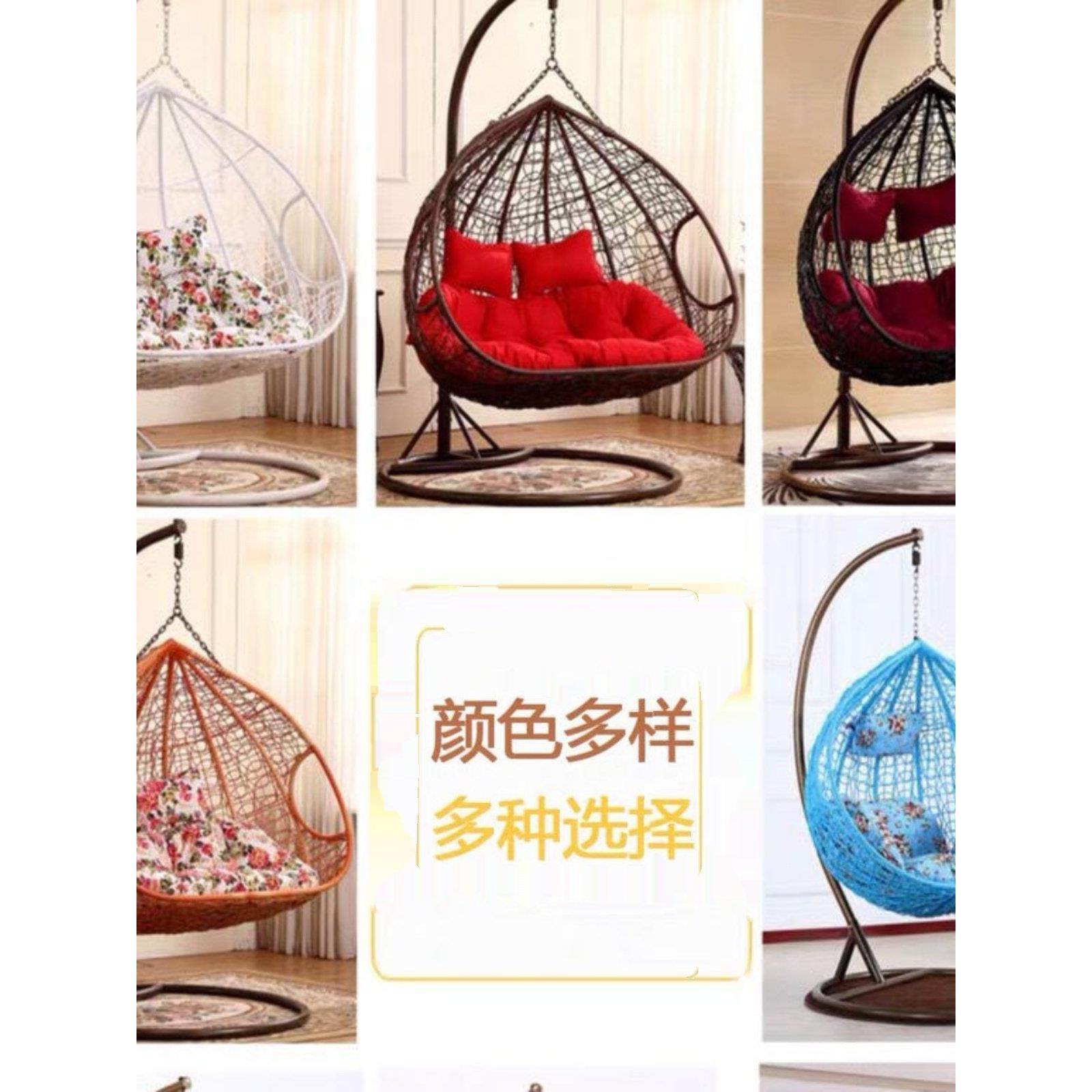 吊篮藤椅吊床室内家用双人摇椅阳台蜘蛛兰鸟巢摇篮椅秋千吊椅,住宅家具,吊篮/吊椅,淘宝优惠券,粉丝福利购,淘宝优惠卷
