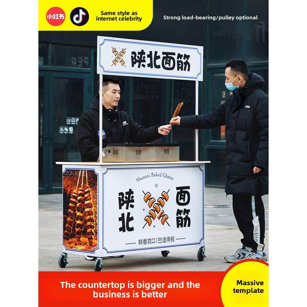 可折叠桌子带轮移动小吃地摊位专用手推餐车夜市烧烤肠摆摊小推车