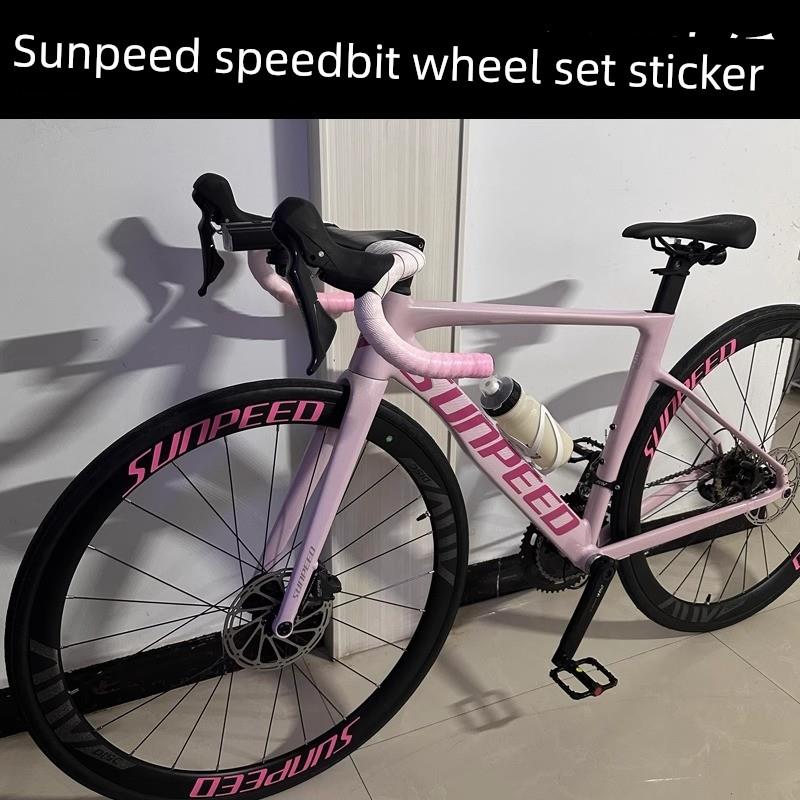 适用速比特轮组贴纸公路自行车银河 无敌 阿童木轮毂轮圈改色轮胎