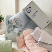 超冷纯色冰皮果冻被尼龙氨纶夏季 裸睡夏季 凉爽被20大豆机洗空调被