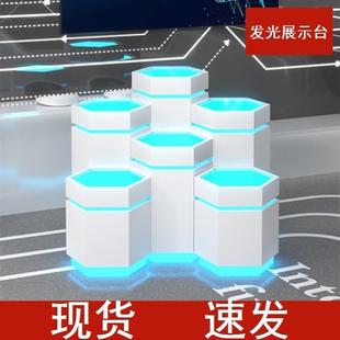 异形烤漆展示柜圆形商用方形展示台发光六边形中岛台展厅展台展柜