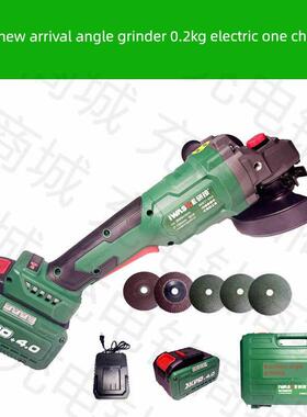 新型雁栖68F98F角磨机无刷可充电角磨机切削研磨锂电池角磨机