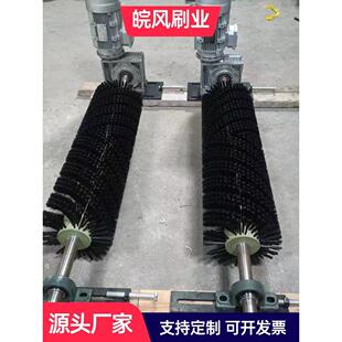 电动滚筒刷清洗机除尘清洗机输送带清洗机除尘刷皮带清洗机刷辊