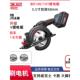多利仕BD140无刷单手锯5.5寸锂电电圆锯充电式 切割机圆盘锯手提锯