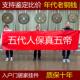 五帝钱真品铜钱压门槛入户门对卧室厕所葫芦挂饰保真过门石老古币