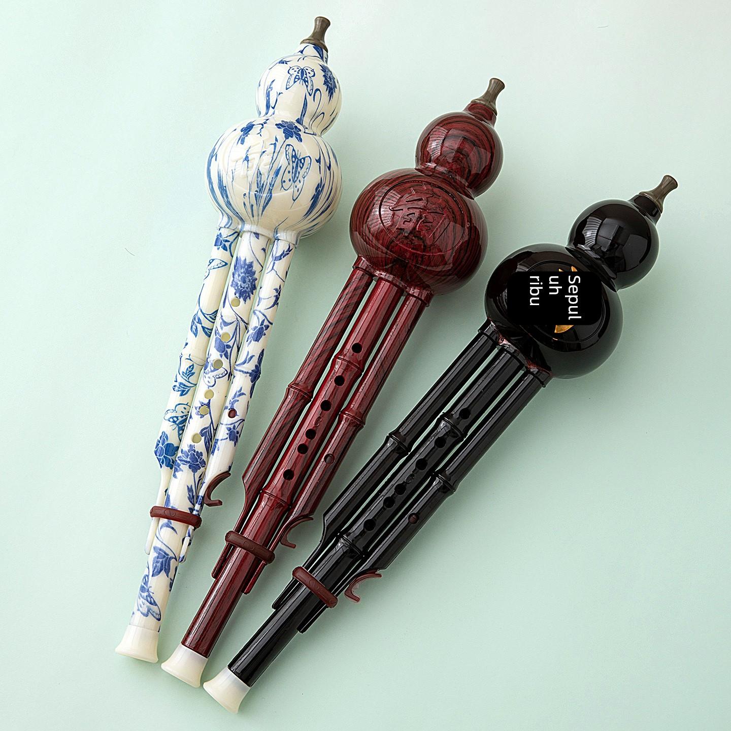 民族乐器葫芦丝初学者C调降B调儿童小学生学校教学专用演奏推荐