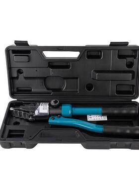 多功能手动液压扩张器钳管道法兰分离器消防破拆器YQ30/55FS1