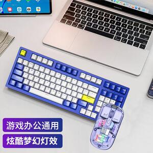 首席玩家机械键盘98配列游戏键盘电竞青轴机械键盘宏定义热插拔轴