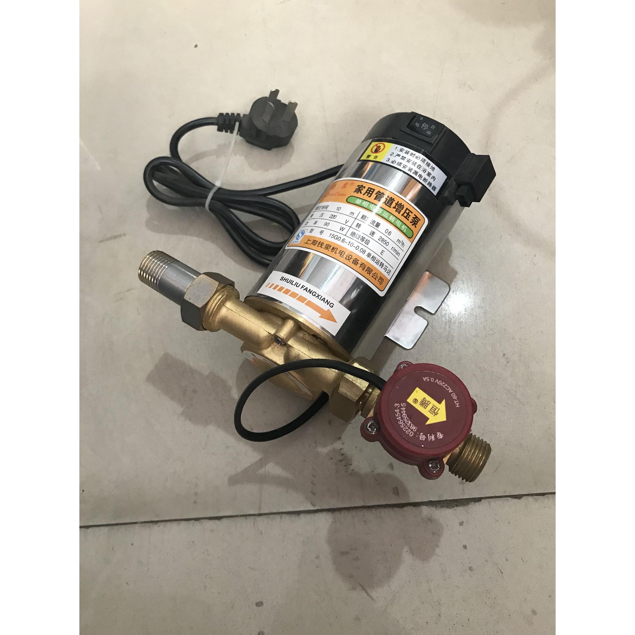 上海钱泉全自动增压泵家用静音小型自来水太阳能热水器加压泵铜芯