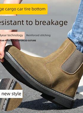 代尔塔轮胎底劳保鞋男款透气防砸防刺穿轻便钢头高帮电焊工作鞋