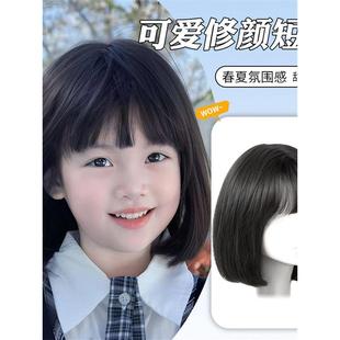 儿童假发女孩短发空气刘海女童波波头自然时尚模特拍照写真全头套