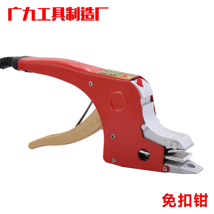 King打包钳热熔手动打包机 电熔免扣手持捆扎器PP塑料带 钳粘锁扣