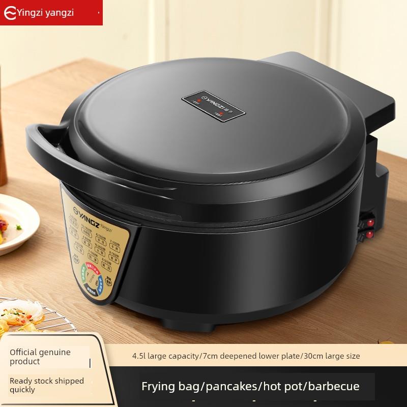 扬子电饼铛家用双面加热烙煎薄饼机多功能加大加深煎饼锅官方正品