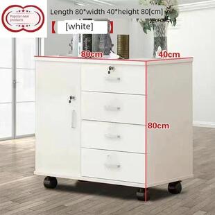 办公文件柜，带锁抽屉，信息地板柜，移动存储柜，打印机柜，床头