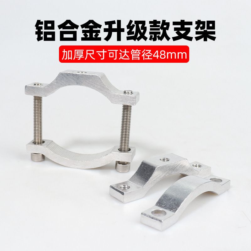 电动摩托车灯固定管夹车灯改装管夹支架自行车龙头车把保险杆管夹