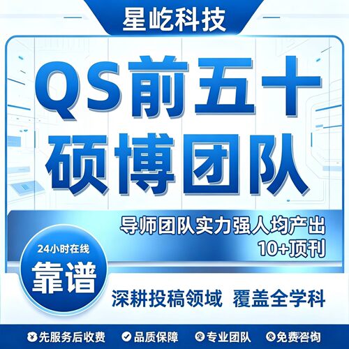 生信分析火山图绘制差异基因分析热图韦恩图富集分析GSEA分析生信