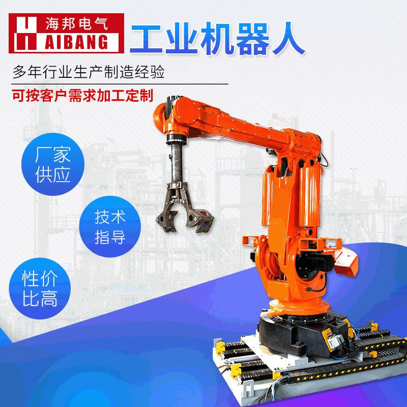 厂家供应工艺全自动工业机器人系统小型电子工业焊接机器人