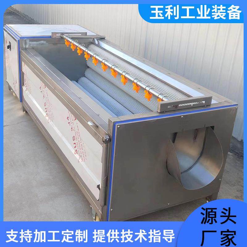 商用番薯毛辊清洗机生蚝海蛎子高压喷淋毛辊清洗机牡蛎清洗机,清洗/食品/商业设备,果蔬加工设备,淘宝优惠券,粉丝福利购,淘宝优惠卷