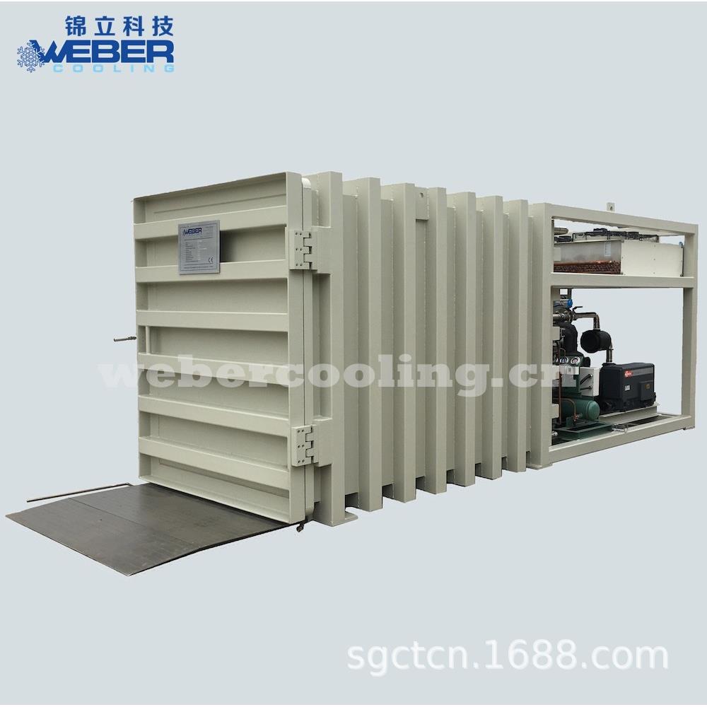 甘肃果蔬真空预冷机蔬菜西兰花预冷保鲜设备厂商