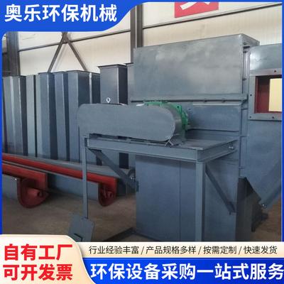 TD皮带斗式提升机无破损转斗式提升机全封闭翻斗式斗提机