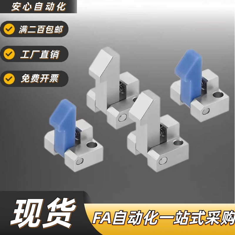 代替MSMATLAM/SN2534