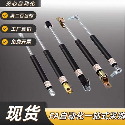 FHJ16-35/08947A/B/C/D氮