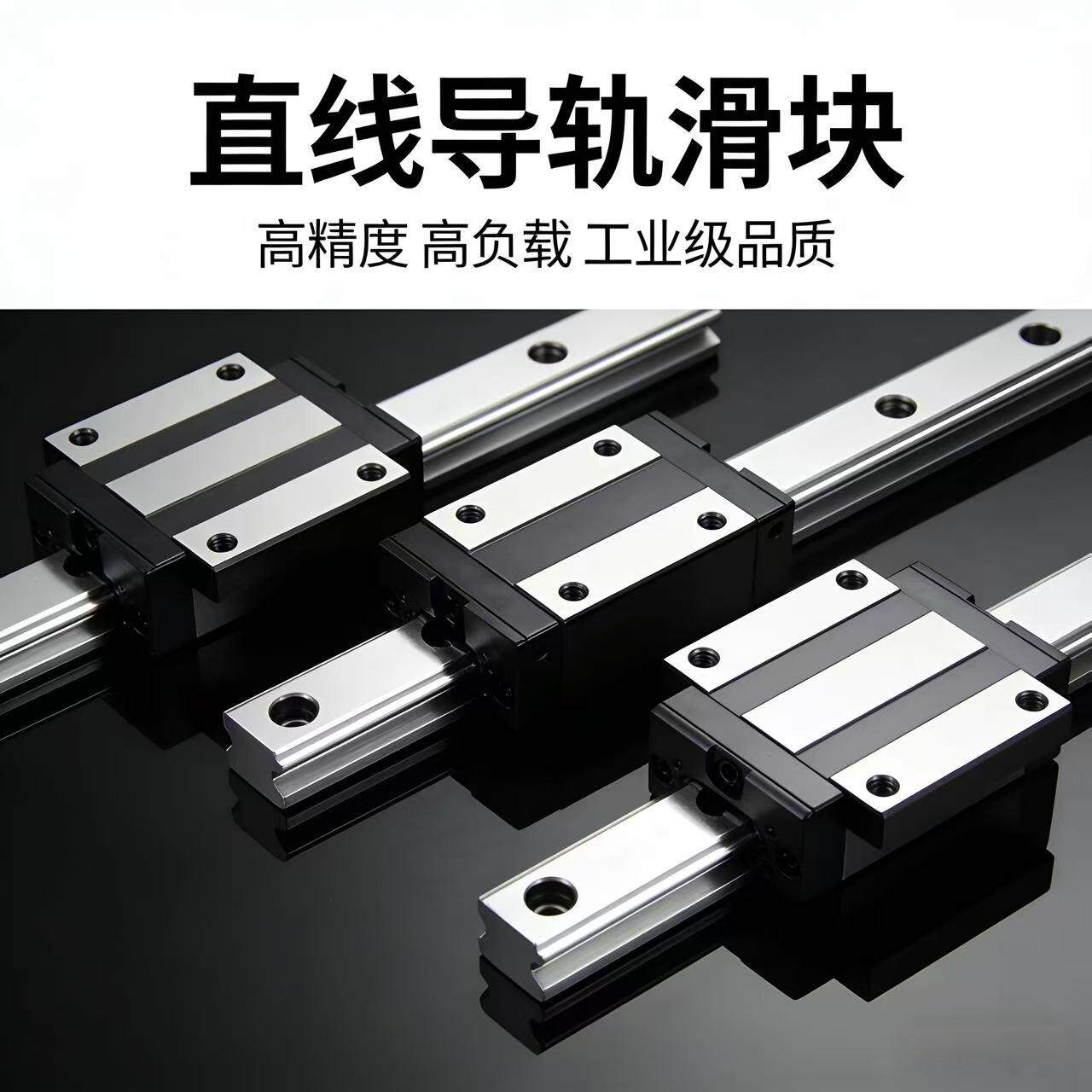 直线导轨SVRZ SV2RZ24 28 33-1060 1120 1180 1240 1300 1360 142