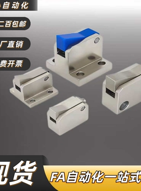 止回器 止回组件 PFC01-7S 7SA 10S 14S 20S 28S-R-Y-LK/MK/BK/PK