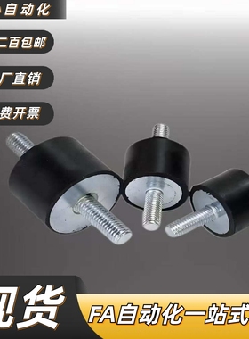 NHE02-4020 4030 4040 5020 2020 2525 2015 1510 3030-M8 M4 M6