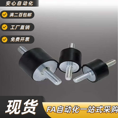 NHE02-4351M86NHE02-43