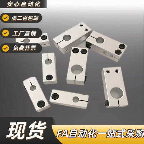 RDF01024351-P75RDF010