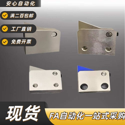 止回组件PFC01PFC11PFC21