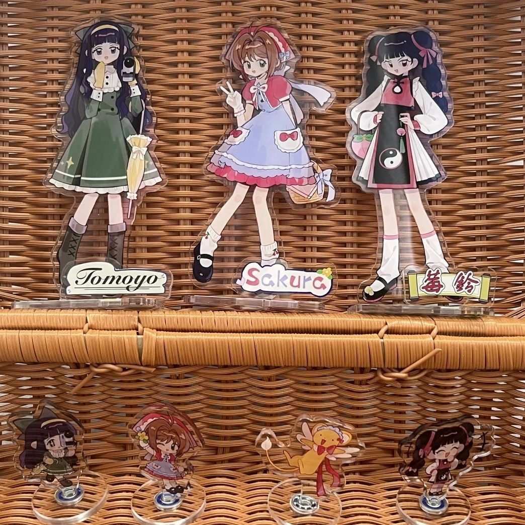魔卡少女樱同人小樱莓玲知世立牌