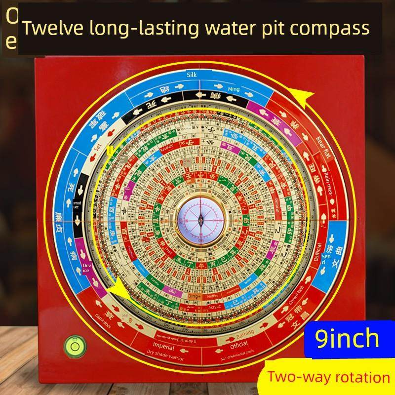 12个长效水口罗经高精度专业9个9英寸三合一旋转黄铜彩色表面罗经