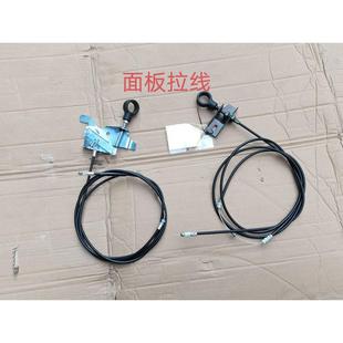引擎盖面板拉线 L3机盖拉线 东风柳汽霸龙乘龙609